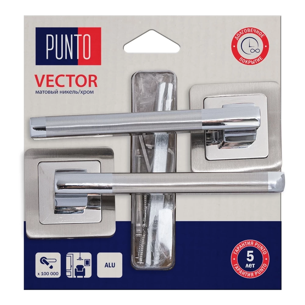 Фото Ручка раздельная LM/A K.QR52.VECTOR/HD SN/CP-3 матовый никель/хром